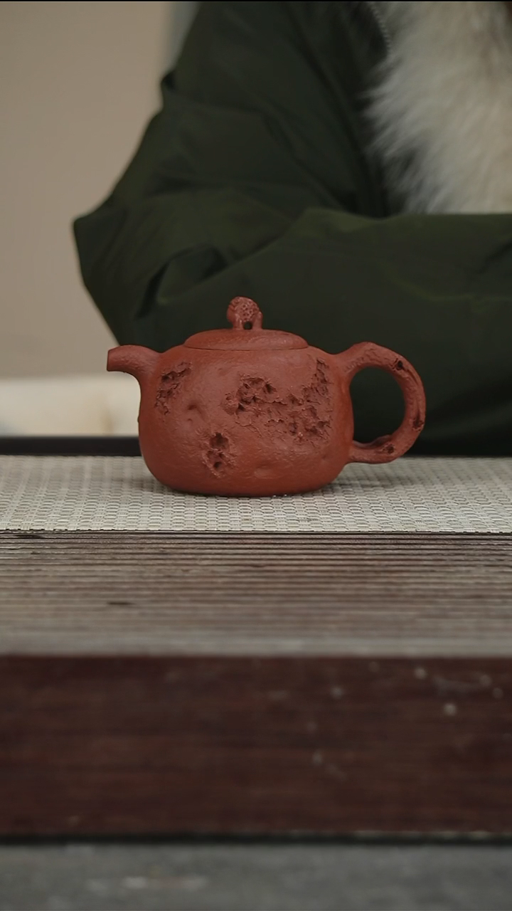 茶壶紫砂96号230CC