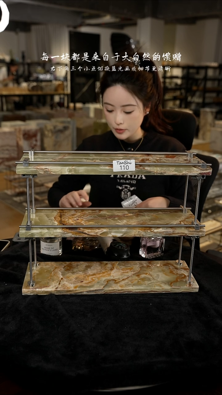 石材110大理石三层置物架