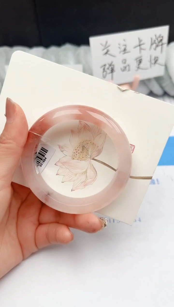 【闪购商品】石英质玉手镯未镶嵌20-T
