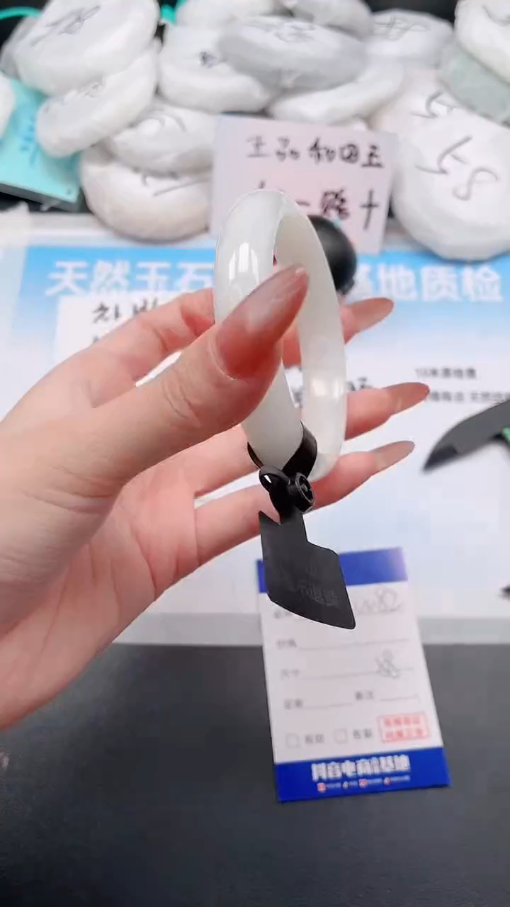 未镶嵌手镯和田玉2W82-58