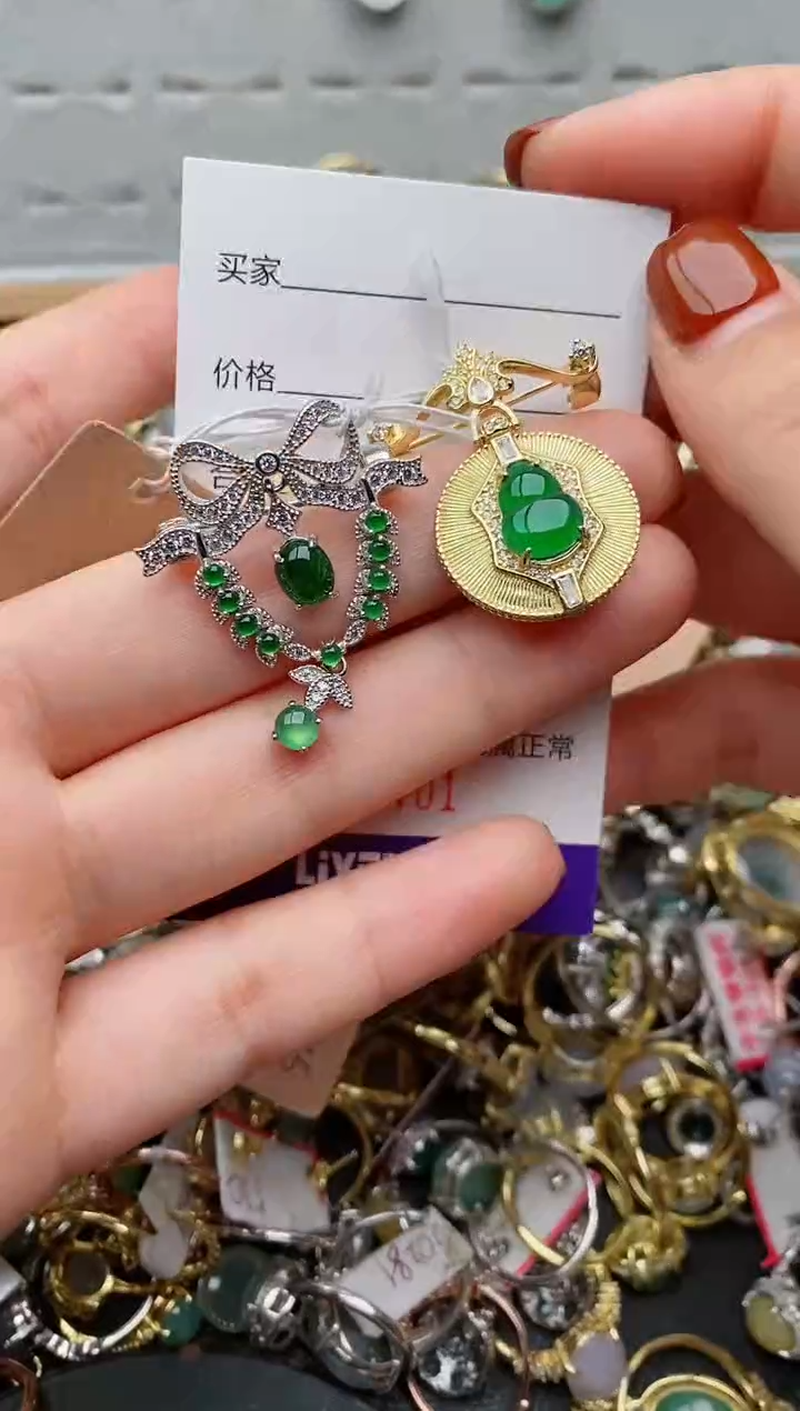 银S925镶嵌戒指翡翠.4701