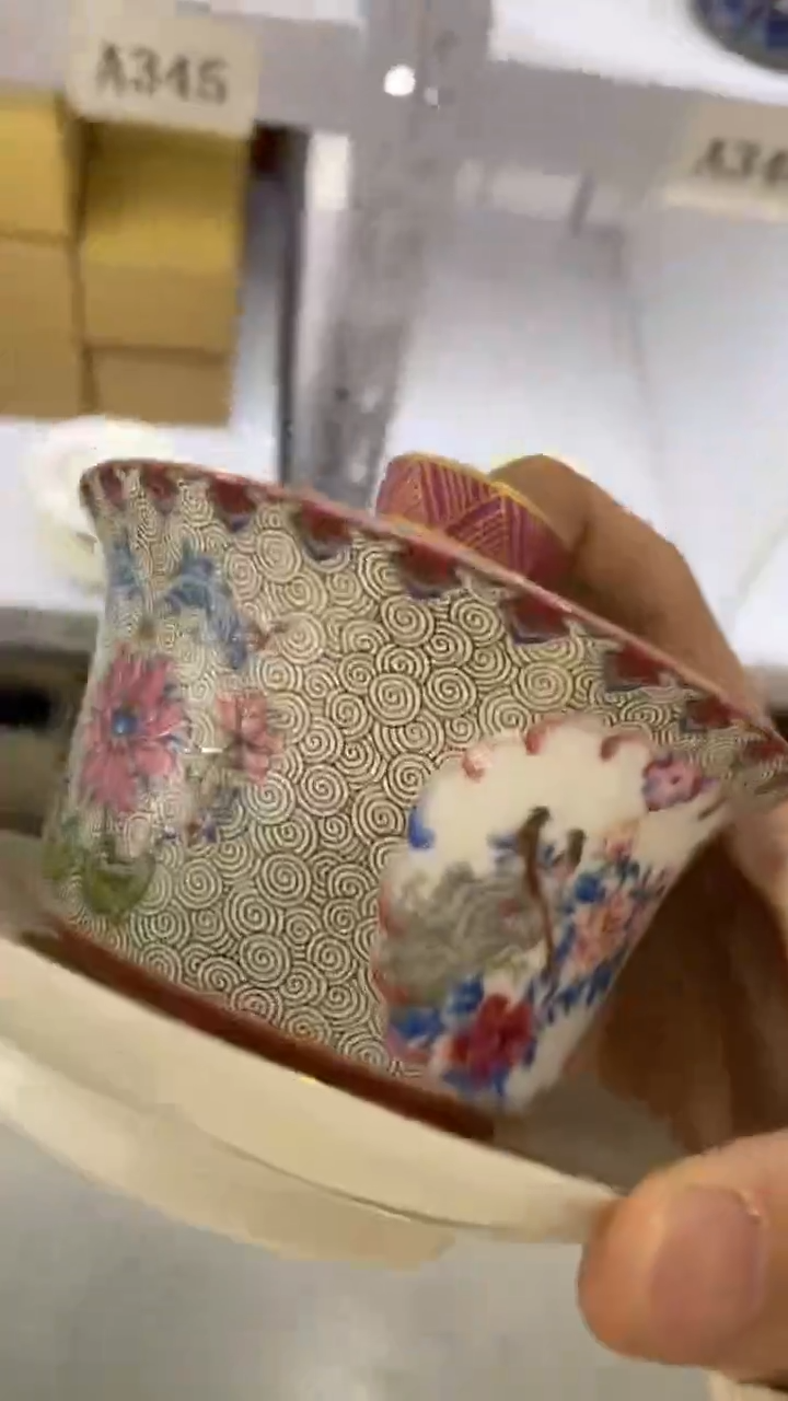 瓷片A310陶瓷茶具茶器