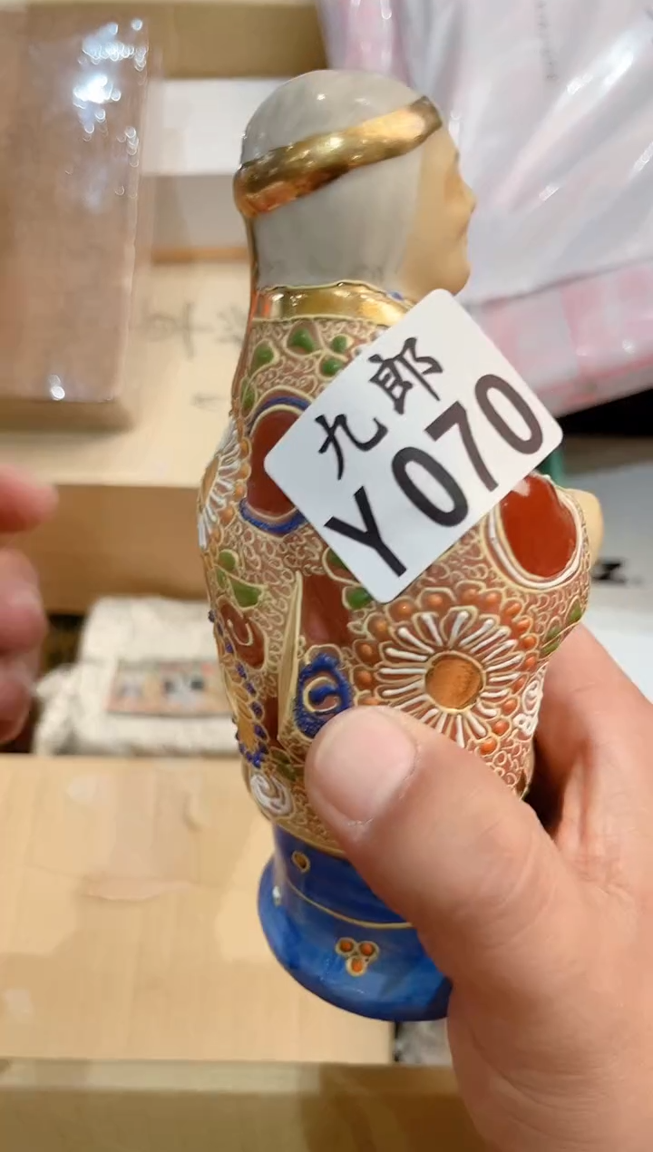瓷片可*朵070瓷片瓷片瓷片瓷片瓷片瓷片