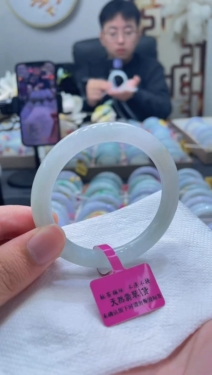 未镶嵌手镯翡翠038-55