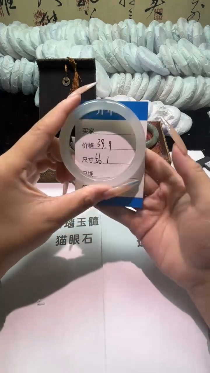 手镯玛瑙/玉髓合金渐变绿色