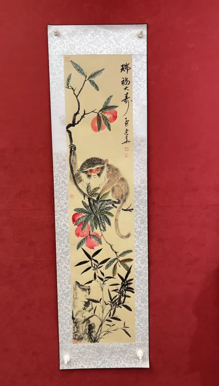 国画老师创作作品 16