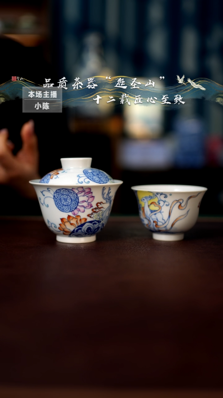 【闪购商品】盖碗杯子盖碗杯子