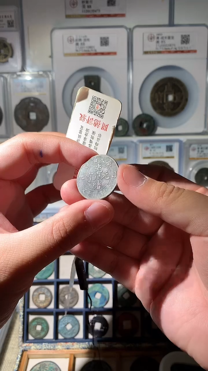 金总****?泉友阁-奉天天保27号