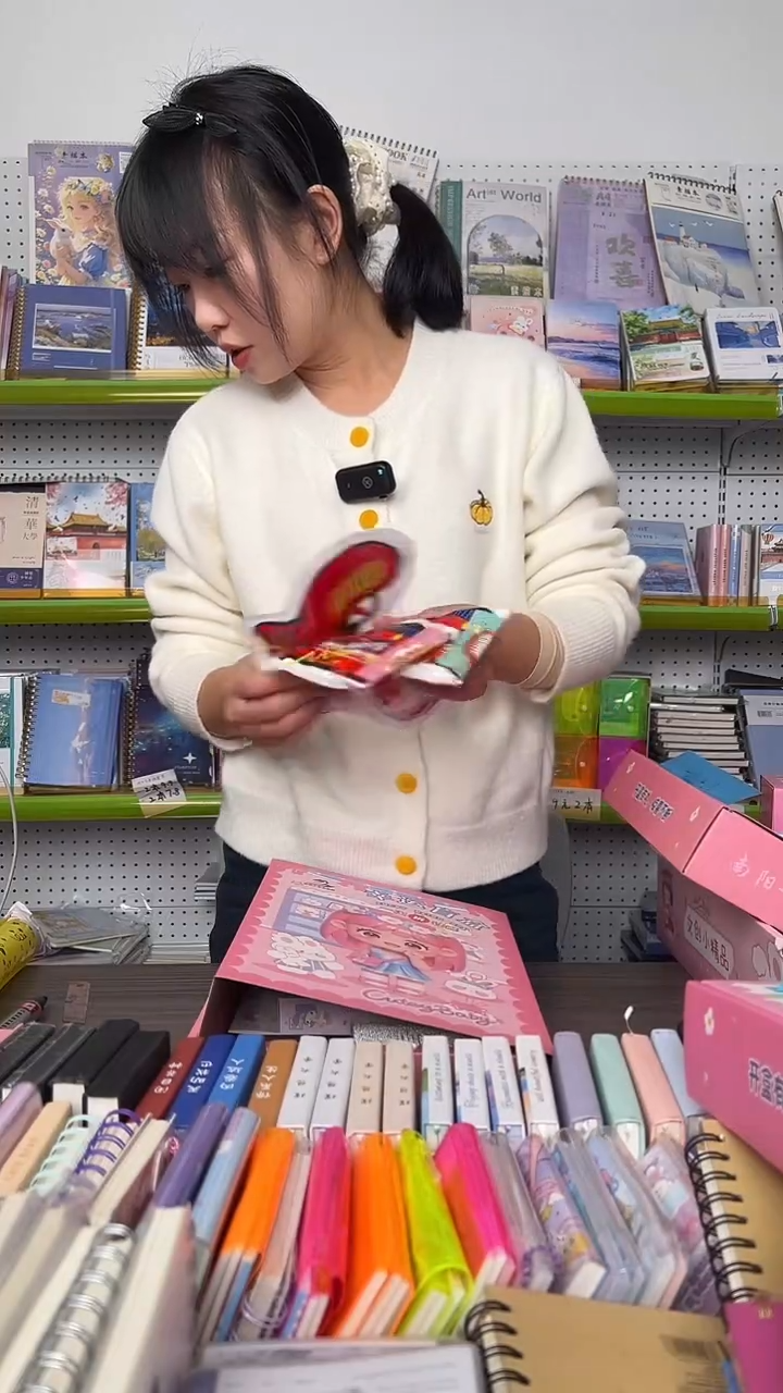 星*?【A19】幸运文具盲盒 2盒