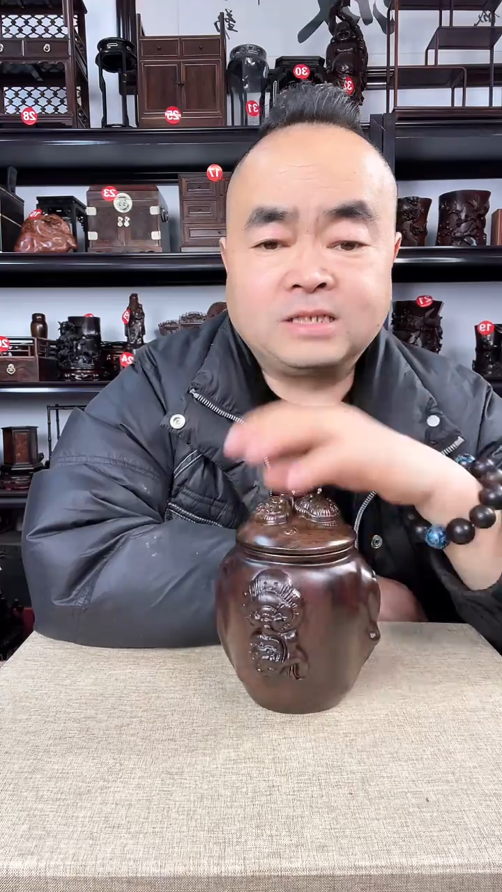 【闪购商品】木604老李红木工艺品