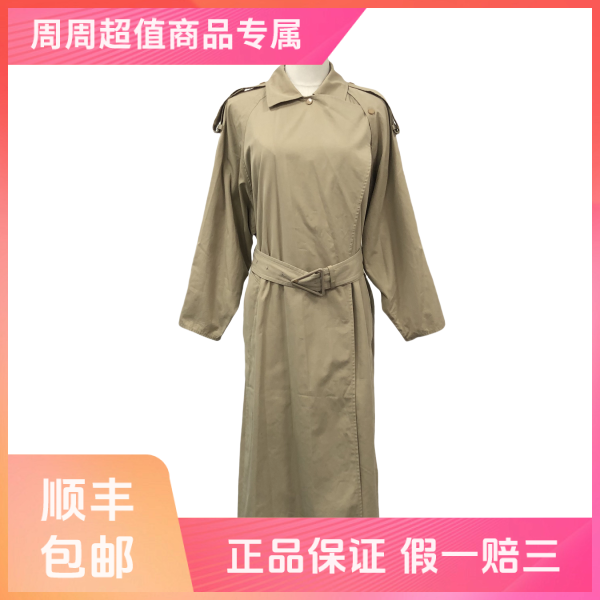 妃鱼/葆蝶家/棉/风衣/95新/z六一八