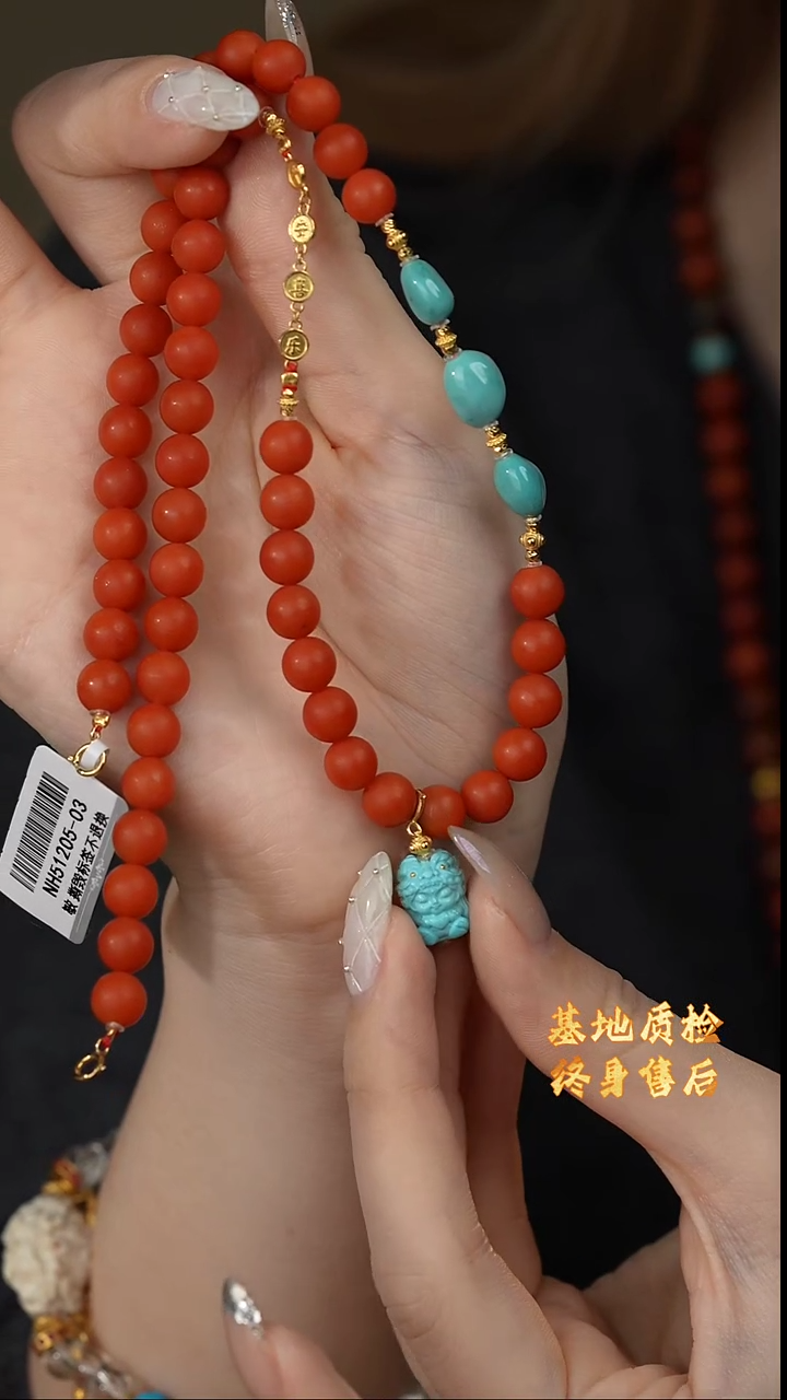 【闪购商品】南红玛瑙项链18K金镶嵌N34（多样性发一件）7mm