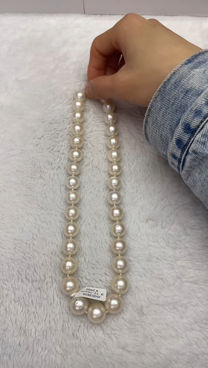 【闪购商品】海水珍珠颈饰未镶嵌澳白12-15mm（多样性发一）
