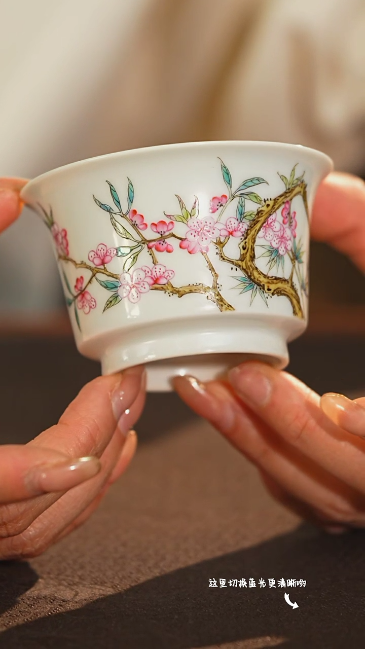 【闪购商品】九鸣溢珍堂九鸣溢珍堂