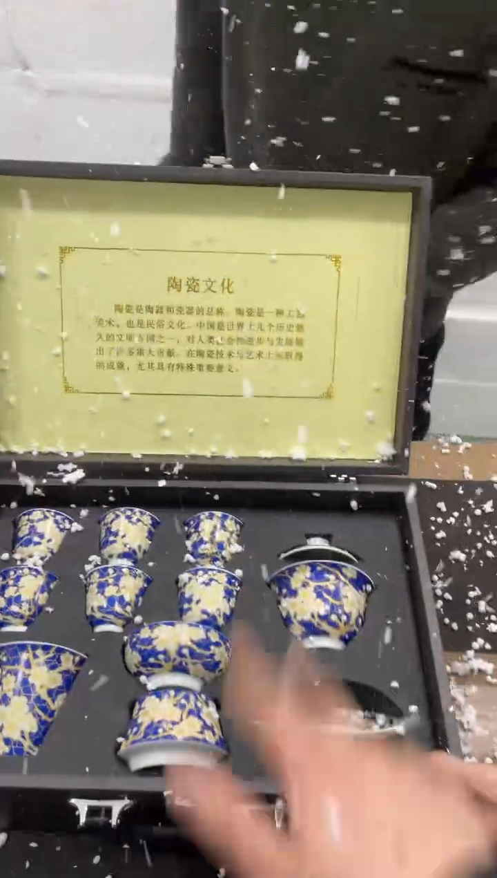 【闪购商品】其他@@@@@@@@@@@@@