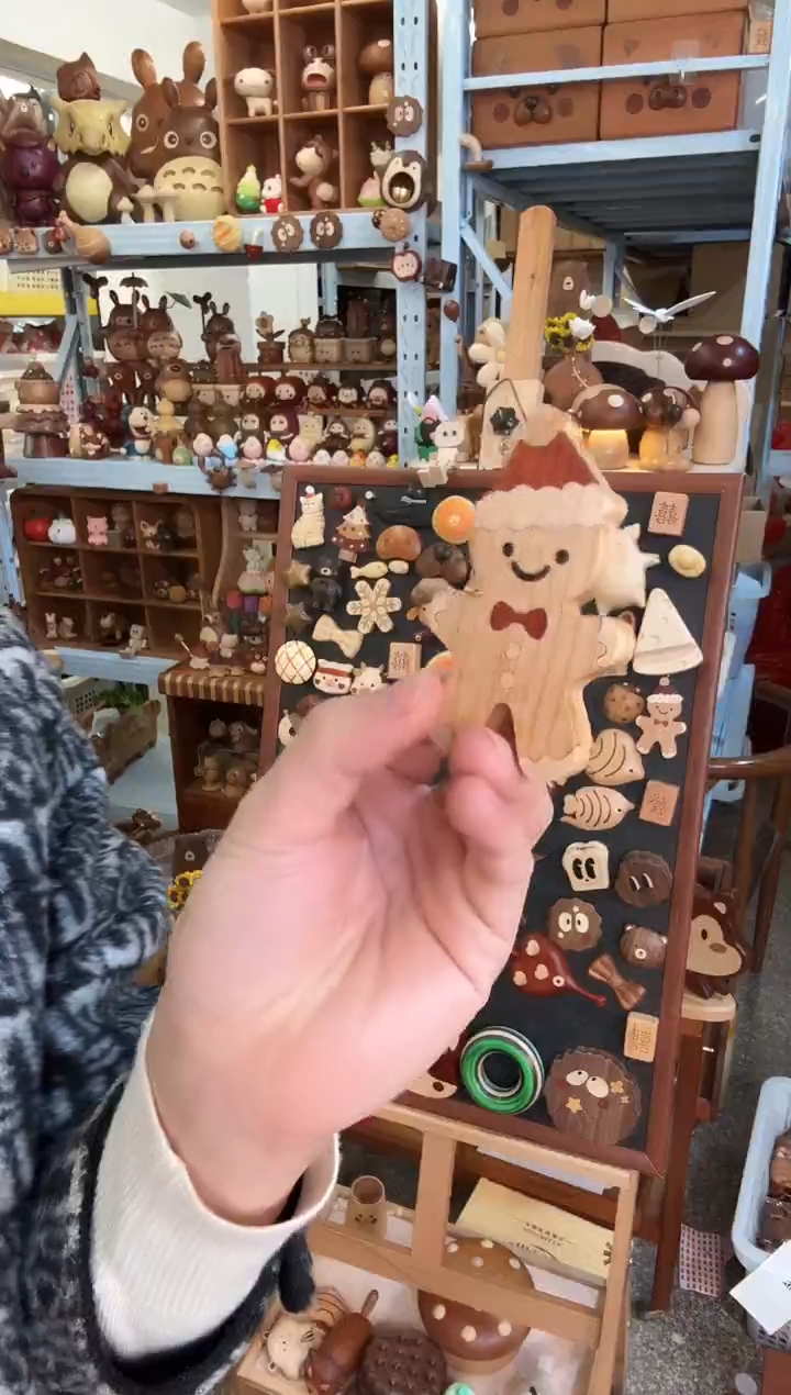 木原木姜饼人冰箱贴