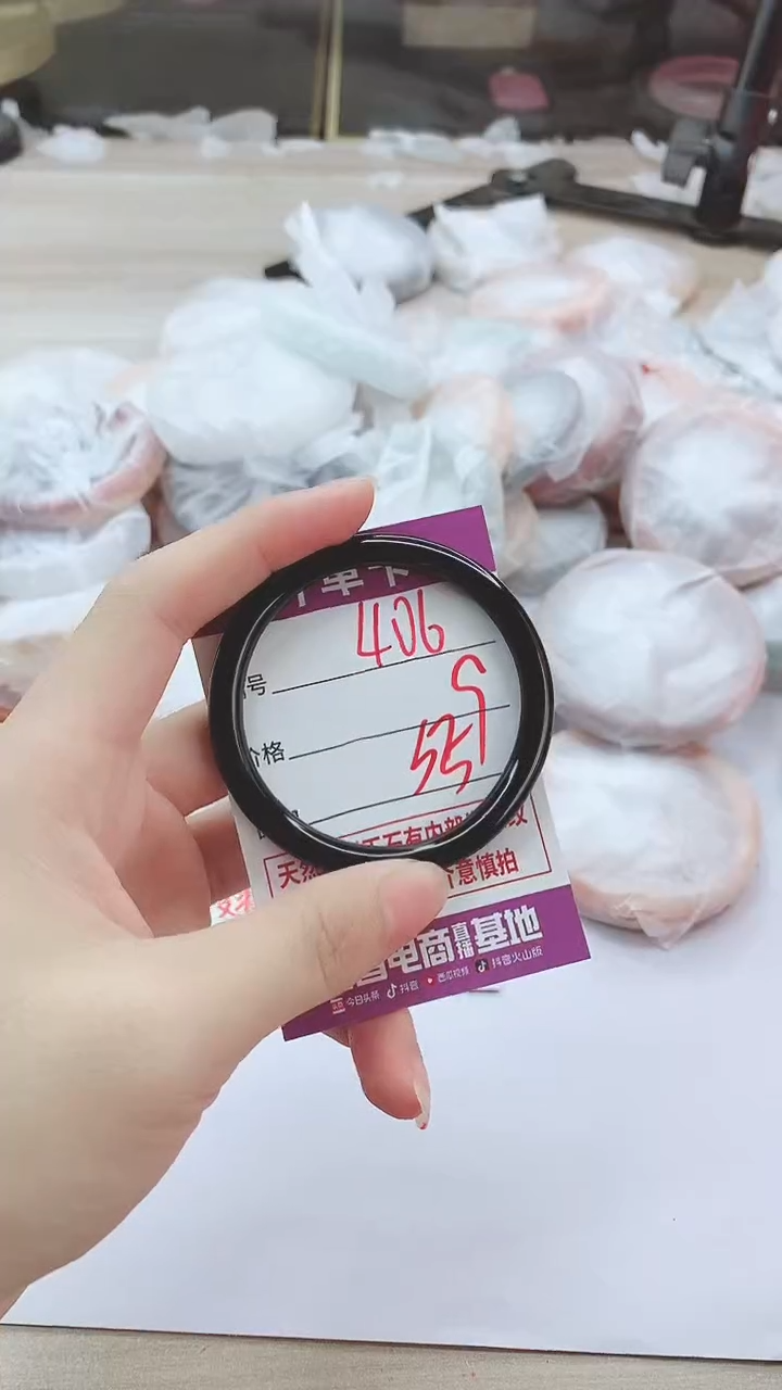 手镯玛瑙/玉髓未镶嵌406