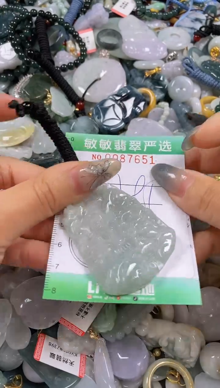 【闪购商品】翡翠颈饰未镶嵌闪购0087651