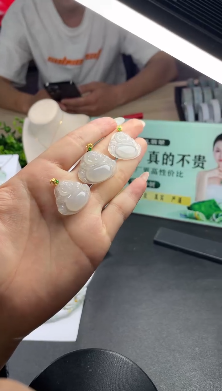 18K金镶嵌挂件翡翠FL12915/多样性发一件