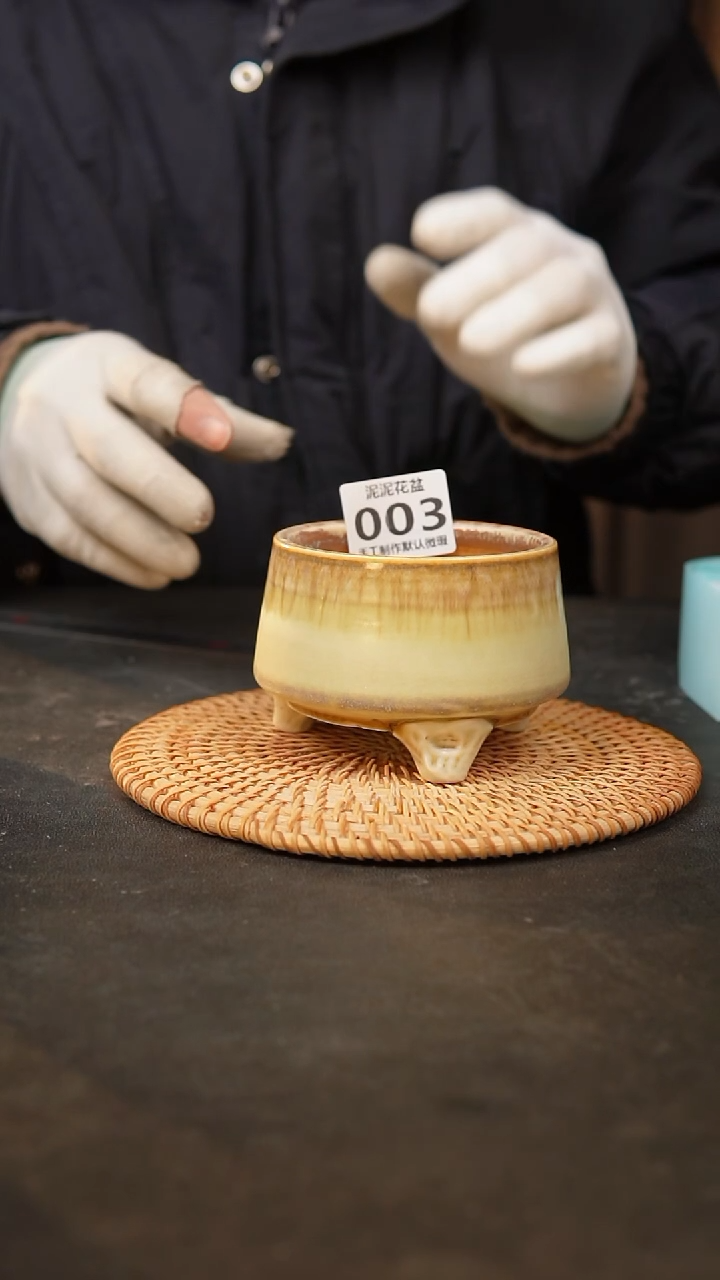 【闪购商品】瓷片003泥泥手工花盆