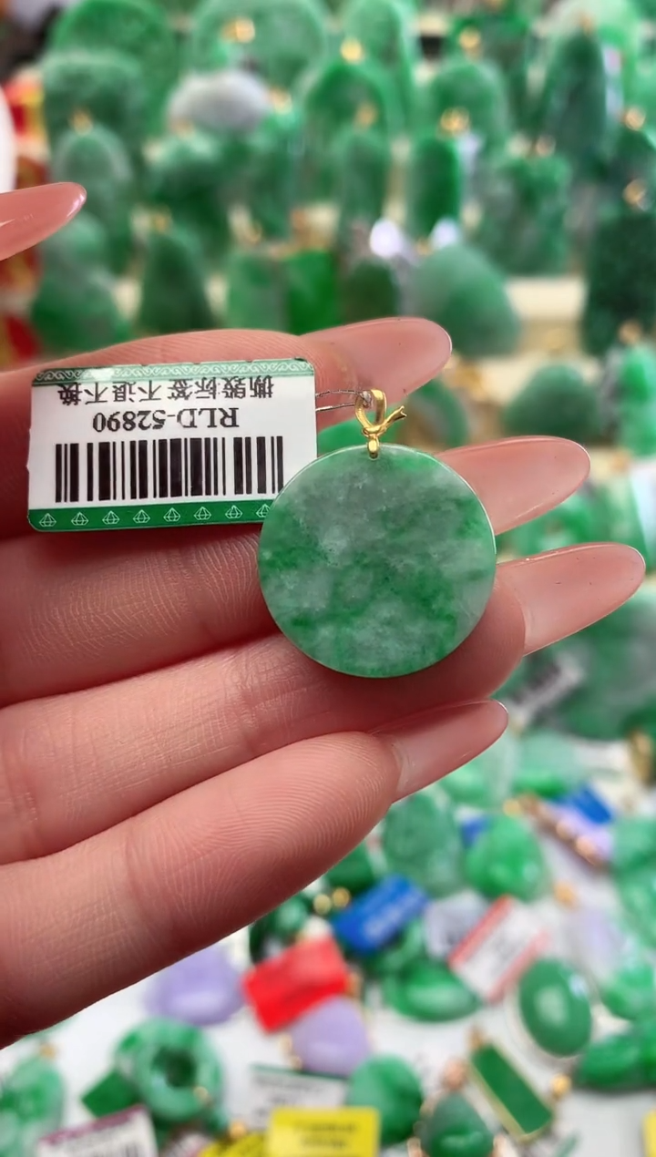 【闪购商品】翡翠颈饰18K金镶嵌挂件
