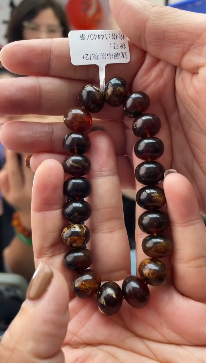 【闪购商品】琥珀珠宝奇石未镶嵌12黑