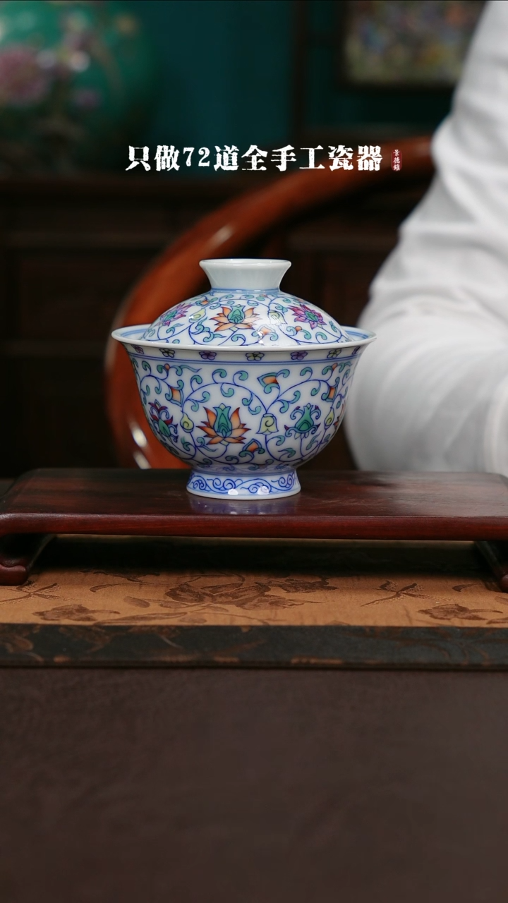 【闪购商品】杯景德镇手工手绘陶瓷
