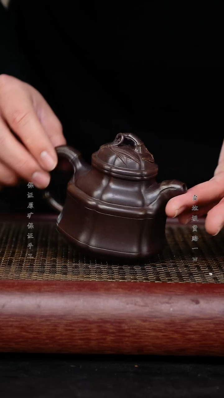 【闪购商品】紫砂茶壶紫砂茶壶