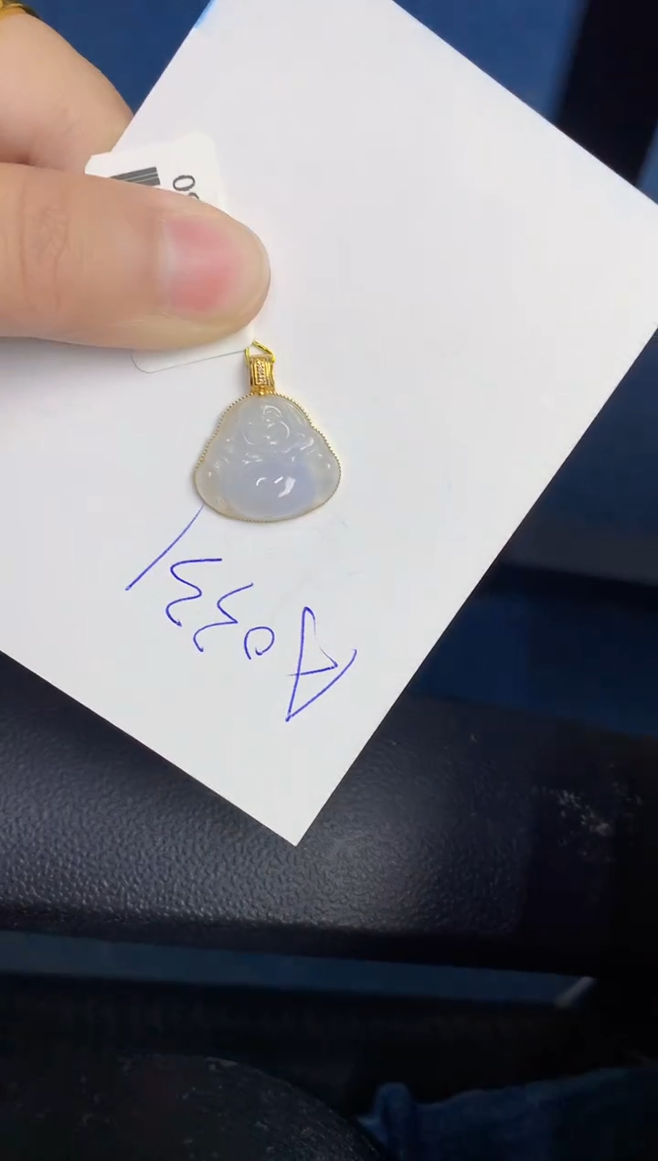 【闪购商品】翡翠颈饰18K金镶嵌000000000