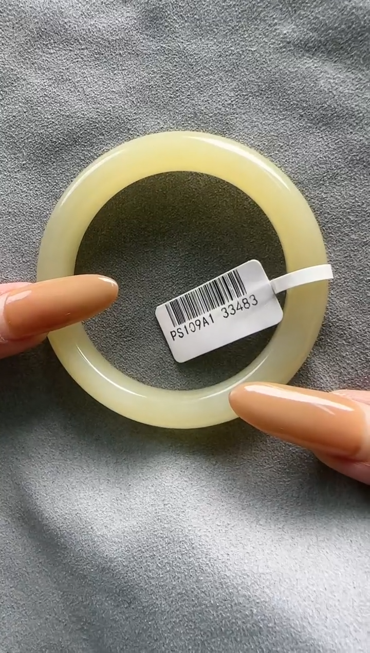 【闪购商品】和田玉手镯未镶嵌54