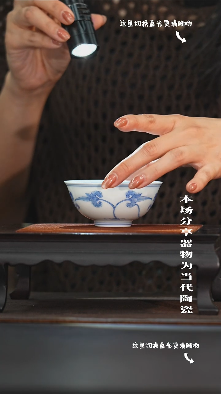九鸣瓷艺限时高货福利——