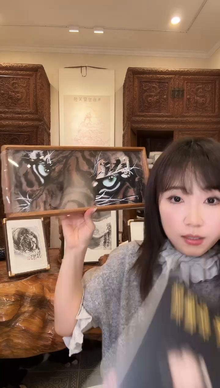 【闪购商品】国画苏云苏云苏云