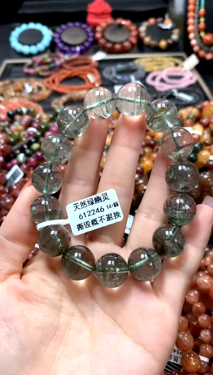【闪购商品】水晶手串未镶嵌14******