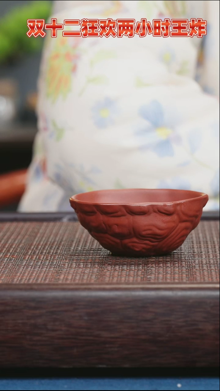 茶壶紫砂紫砂紫砂紫砂紫砂