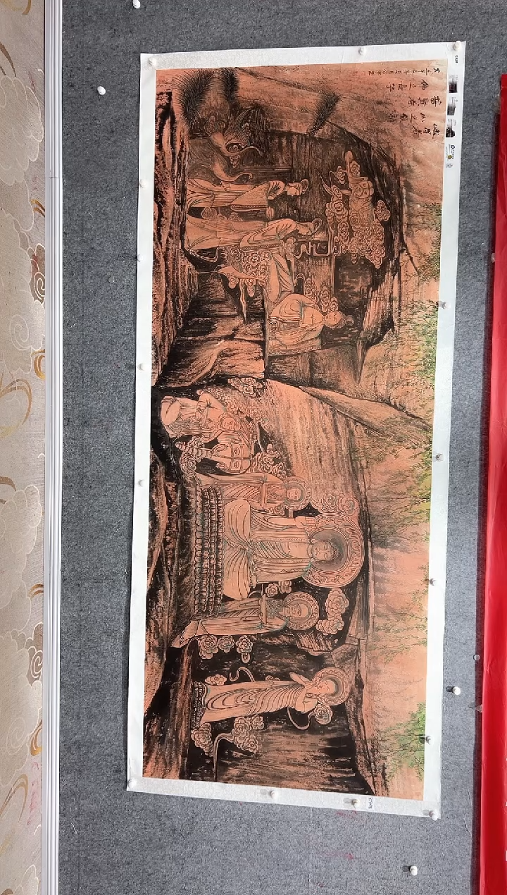 国画张传亭老师的红袍作品