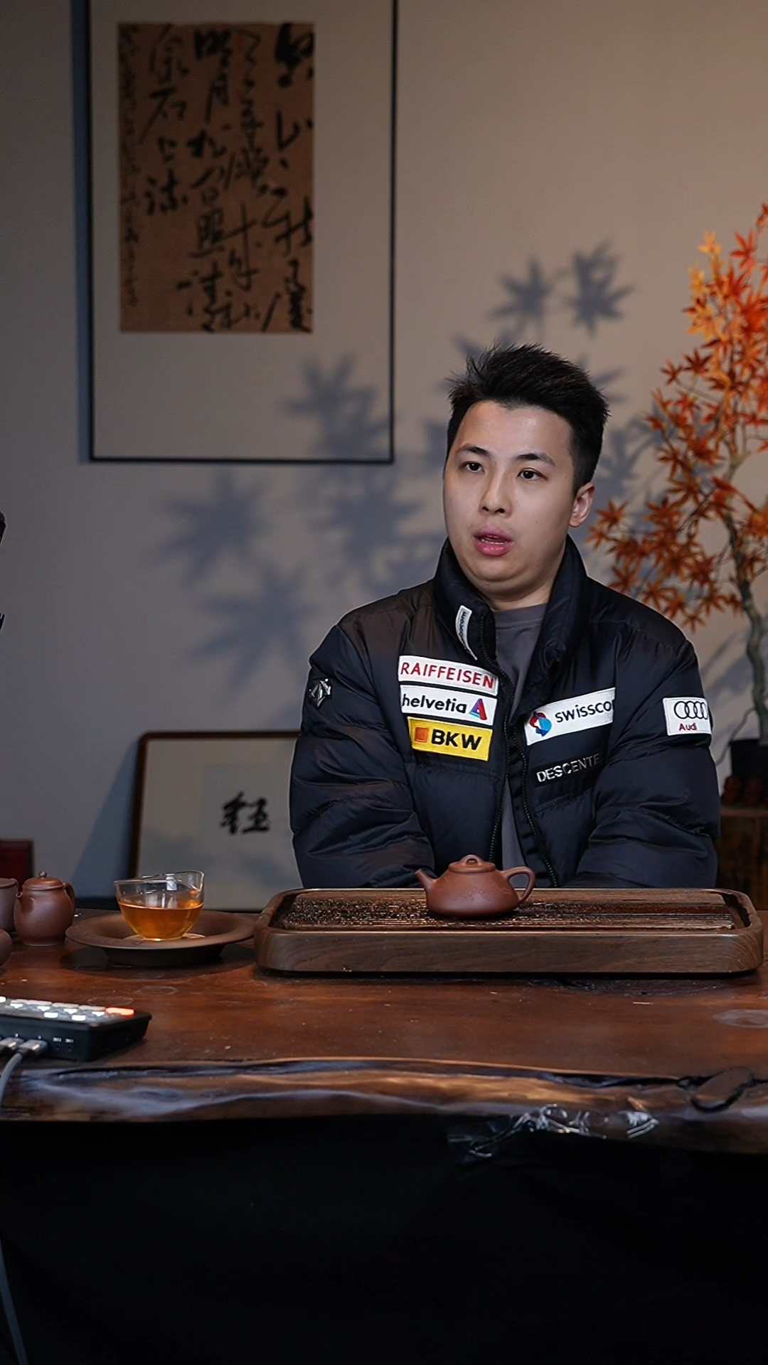 【闪购商品】紫砂茶壶自营新年福利子冶梅花瓢