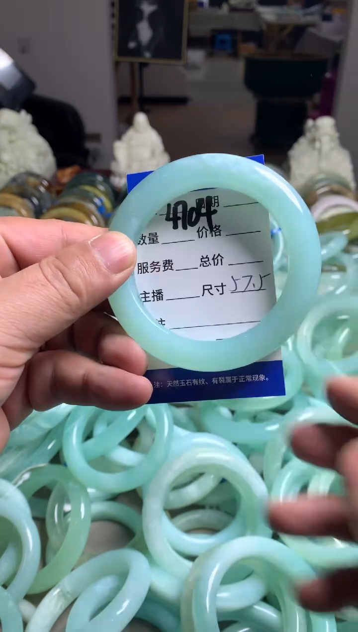 【闪购商品】蛇纹石玉手镯未镶嵌4704