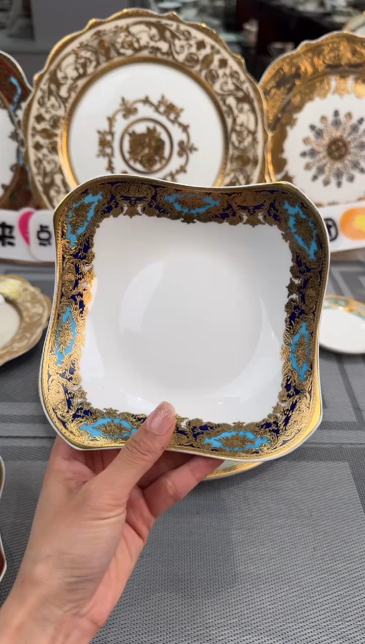 【闪购商品】瓷片6英寸沙拉碗福利款 2个