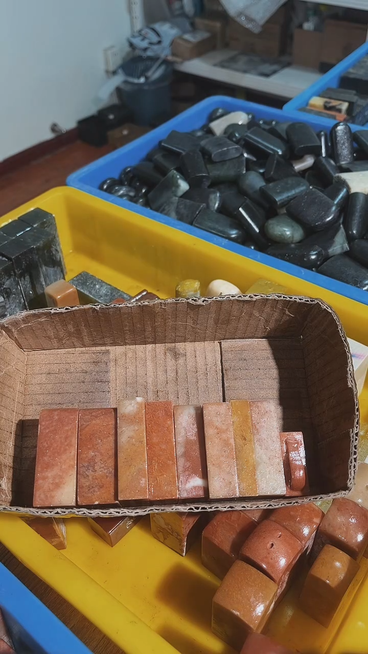 老挝石糖**?瑕疵不规则章