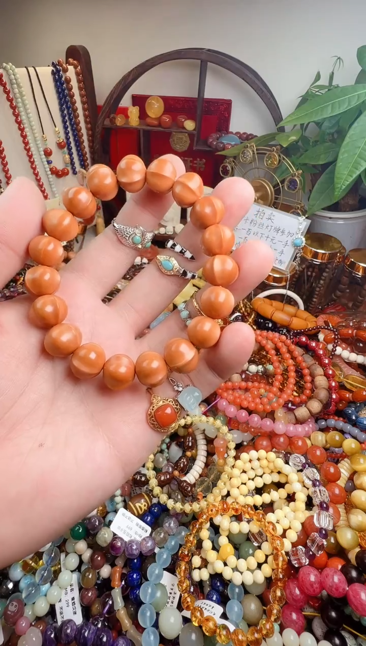 未镶嵌手链翡翠漂****?一物一件）0001204