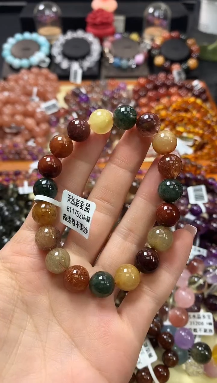 未镶嵌手链水晶10+