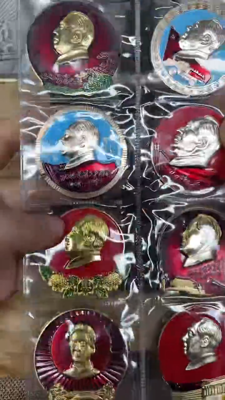 闪购直播链接实物发货777