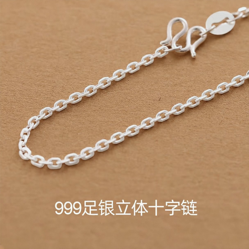 链子足银 足银999项链女十字链（支持检测 假一赔十）