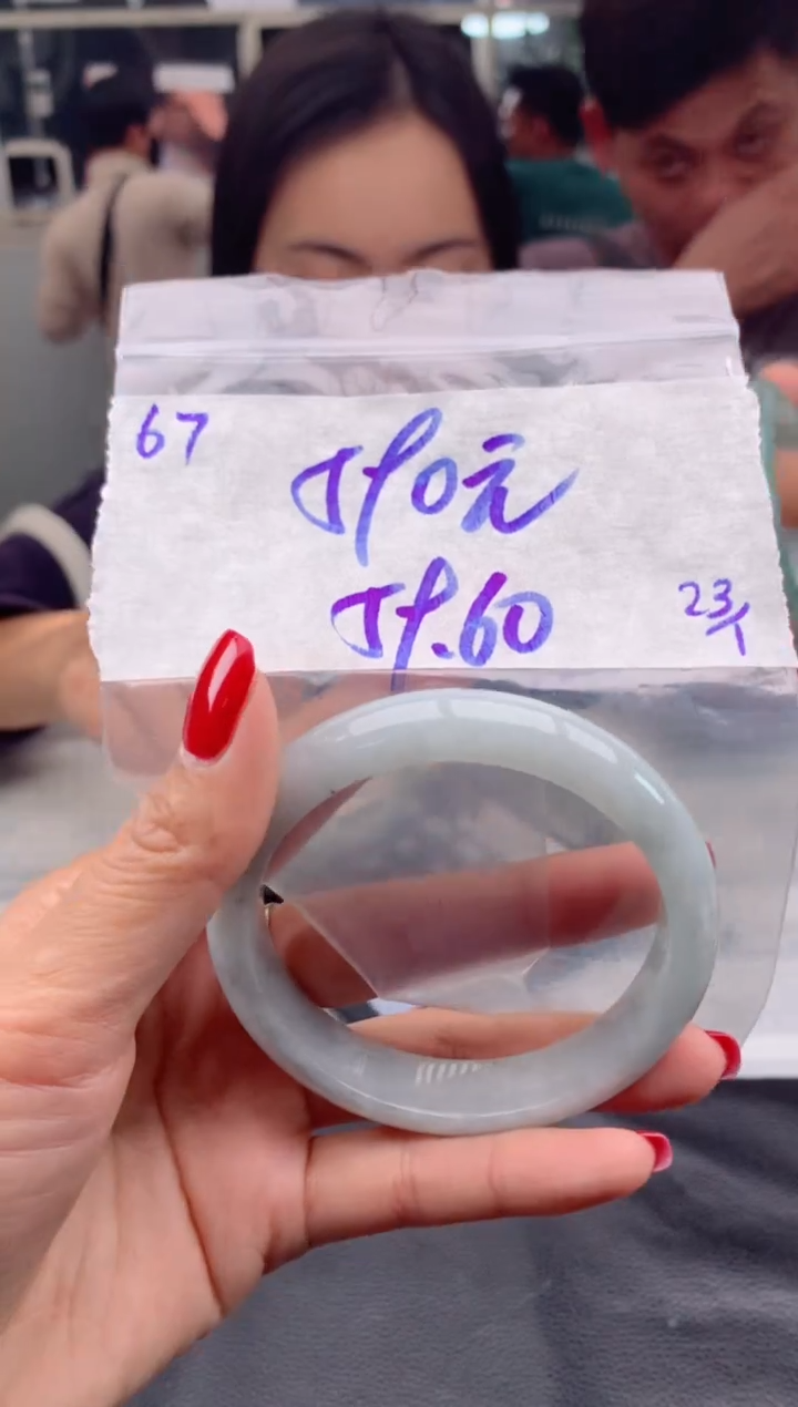 【闪购商品】定制翡翠未镶嵌67毛货需精细抛光手镯多样性拍一发一