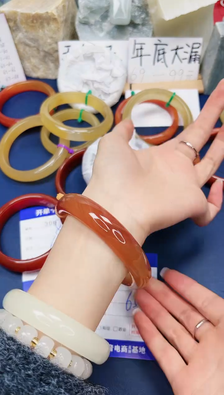 【闪购商品】石英质玉手镯合金307-玛瑙65圈口