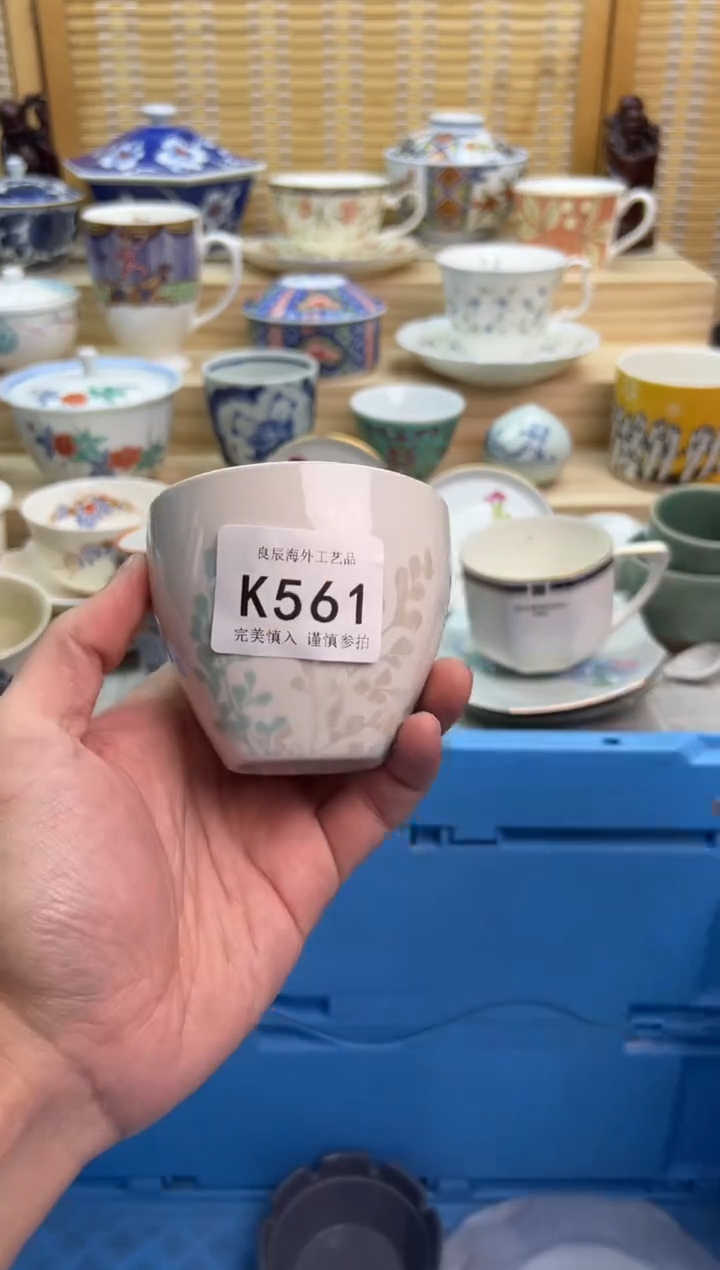瓷片561kkkkkkkkkkkk