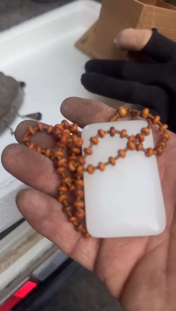 茶盏@**行直播闪购改价链接72