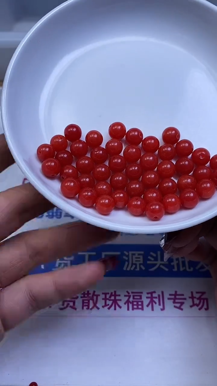 未镶嵌散珠南红玛瑙C536 柿子南红6mm30个6元