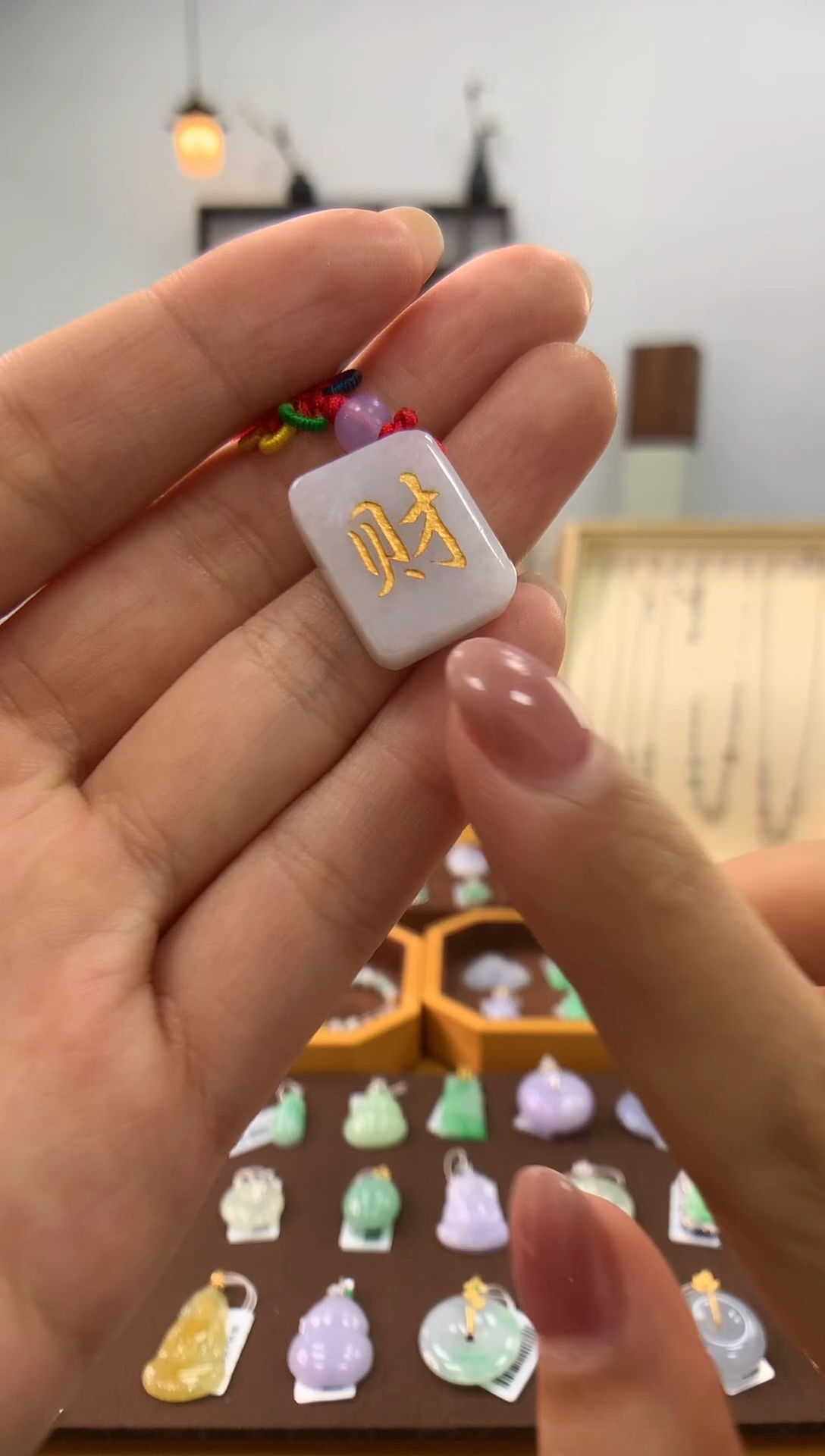 颈饰未镶嵌翡翠牌子