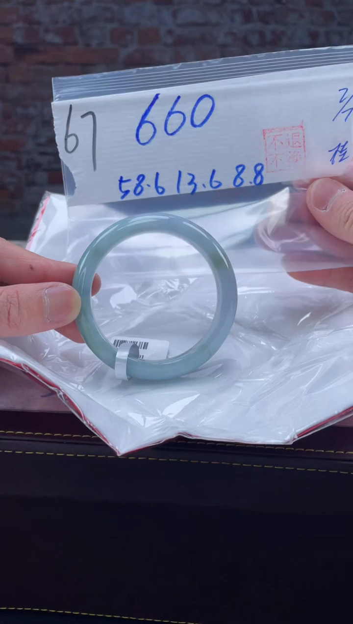 【闪购商品】定制翡翠未镶嵌毛货手镯需精细抛光/手镯67
